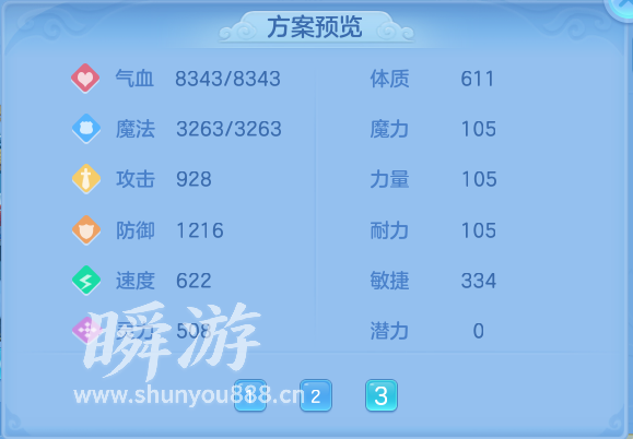 企业微信截图_17934148829615.png