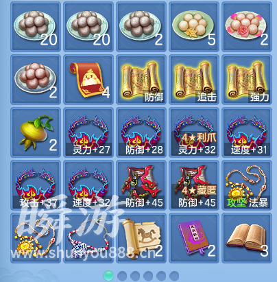 企业微信截图_17934150639526.png