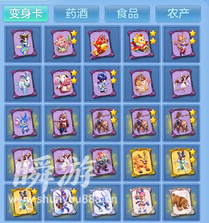 企业微信截图_17934150724149.png