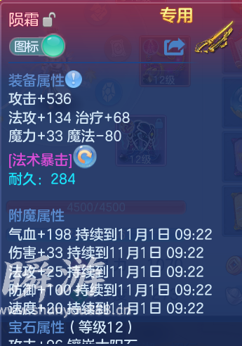 企业微信截图_17934180195472.png