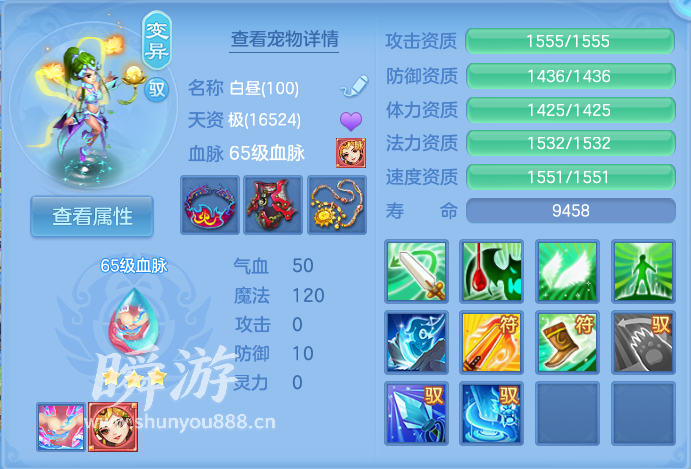 企业微信截图_179341815173.png