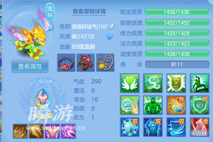 企业微信截图_1793418094278.png