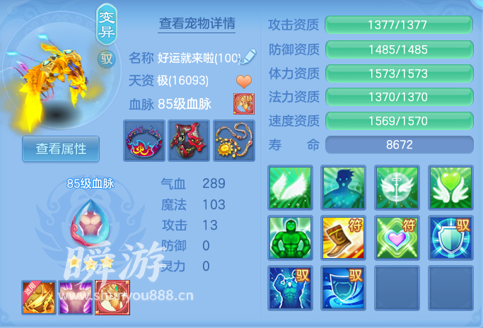 企业微信截图_1793418099725.png