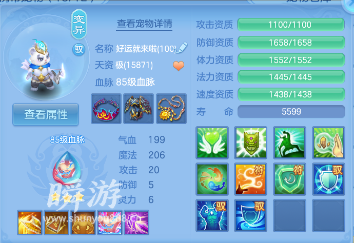企业微信截图_1793418088940.png