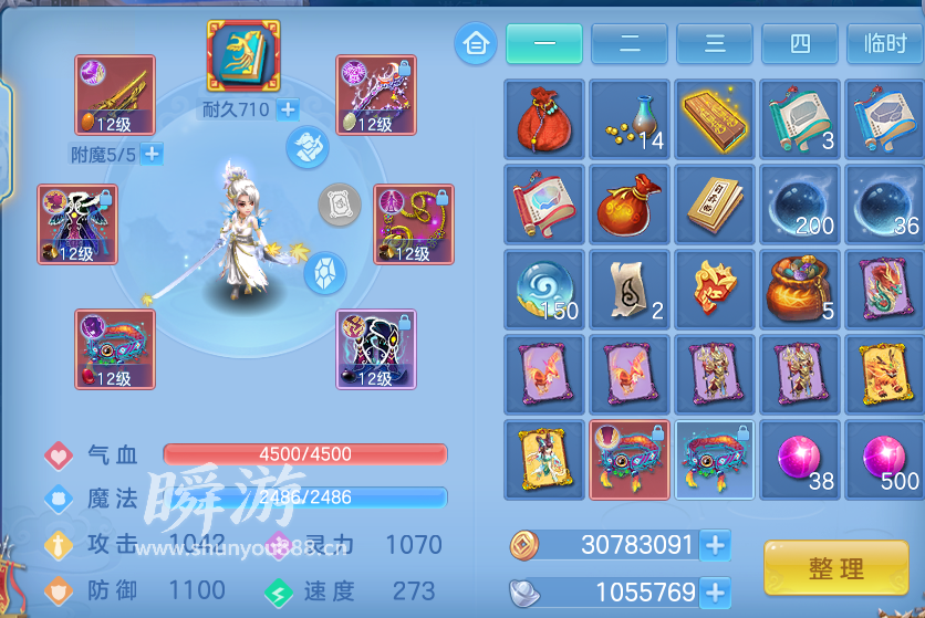 企业微信截图_17934180019901.png