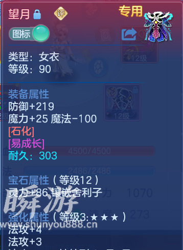 企业微信截图_17934180471264.png