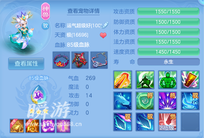 企业微信截图_17934180581036.png