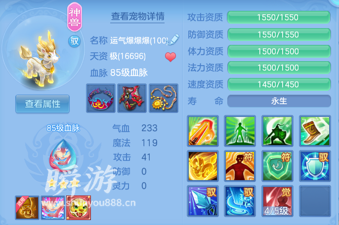 企业微信截图_17934180694517.png