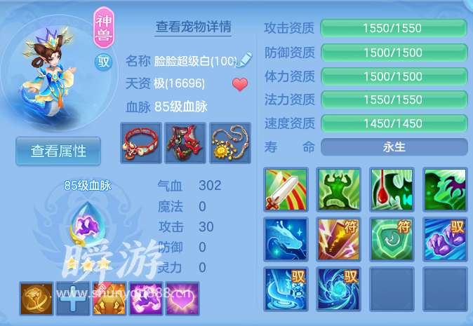 企业微信截图_17934180623473.png