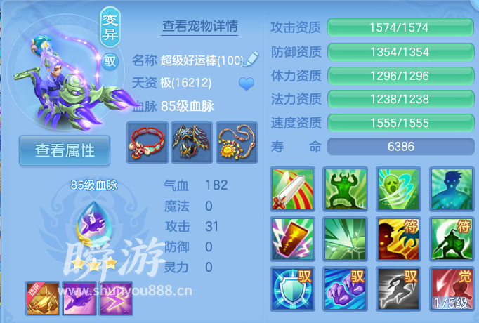 企业微信截图_17934181048807.png