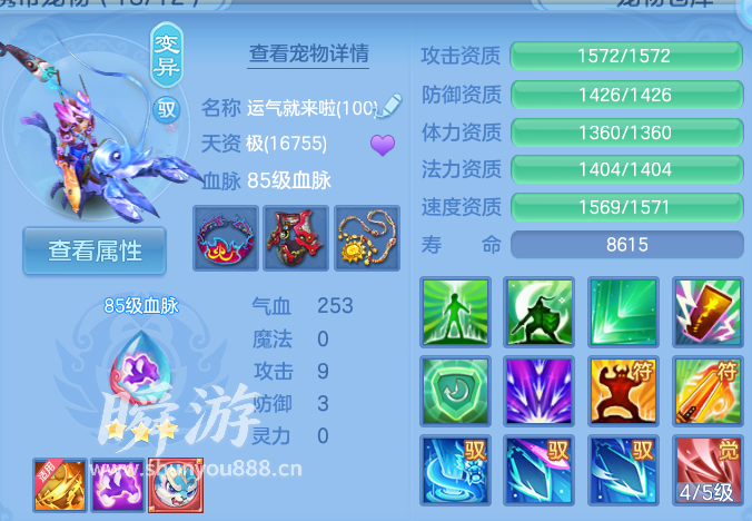 企业微信截图_17934181234913.png