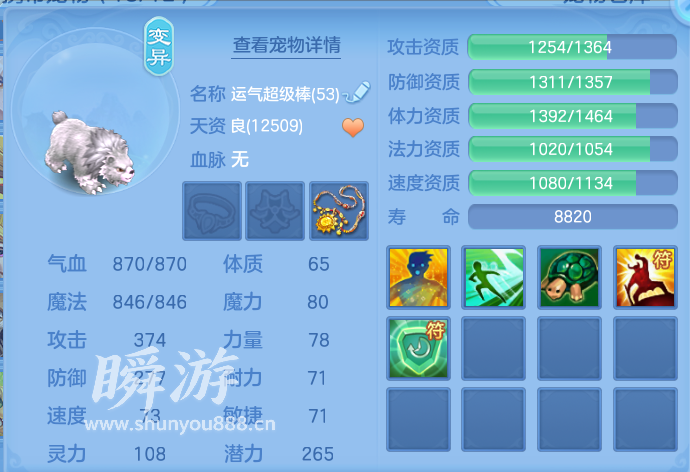 企业微信截图_17934181271131.png