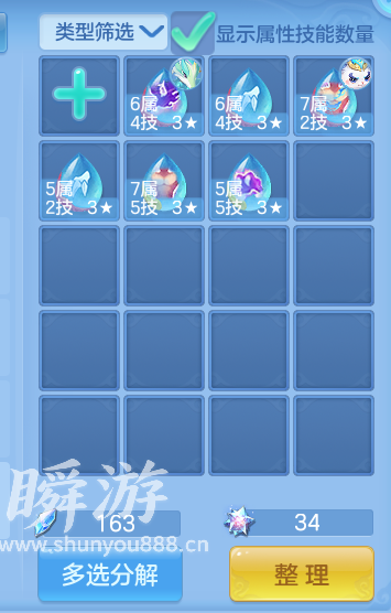 企业微信截图_17934181657729.png
