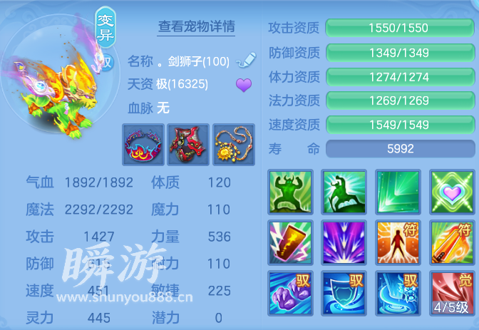 企业微信截图_17934181468239.png
