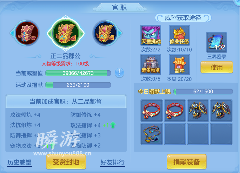 企业微信截图_17934182358313.png