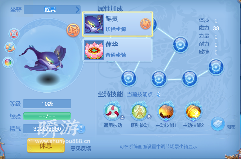 企业微信截图_17934181703087.png
