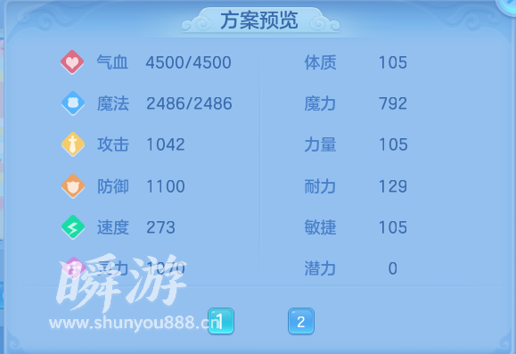 企业微信截图_17934182425542.png