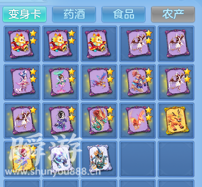 企业微信截图_17934182769109.png