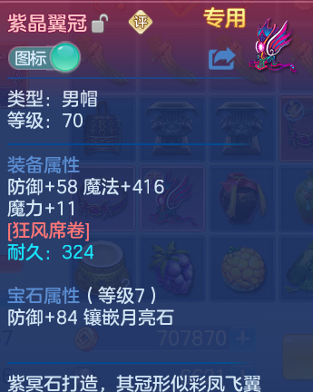 企业微信截图_1793417402924.png