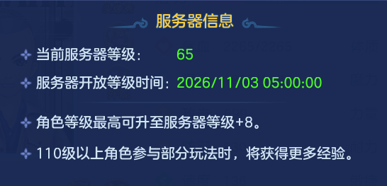 企业微信截图_1793417687955.png