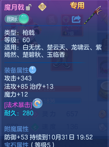 企业微信截图_17934173994439.png