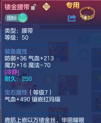企业微信截图_17934174129436.png
