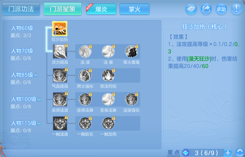 企业微信截图_17934176178251.png