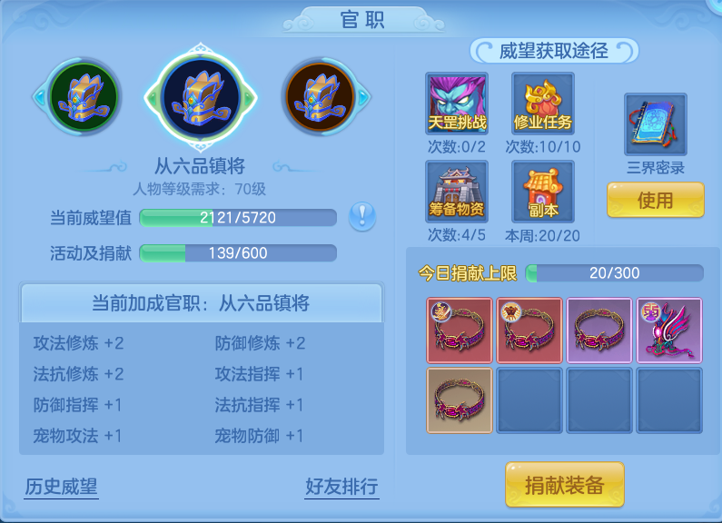 企业微信截图_17934176443627.png