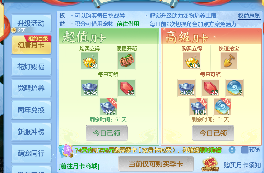 企业微信截图_17934176641348.png
