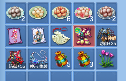 企业微信截图_17934176789889.png