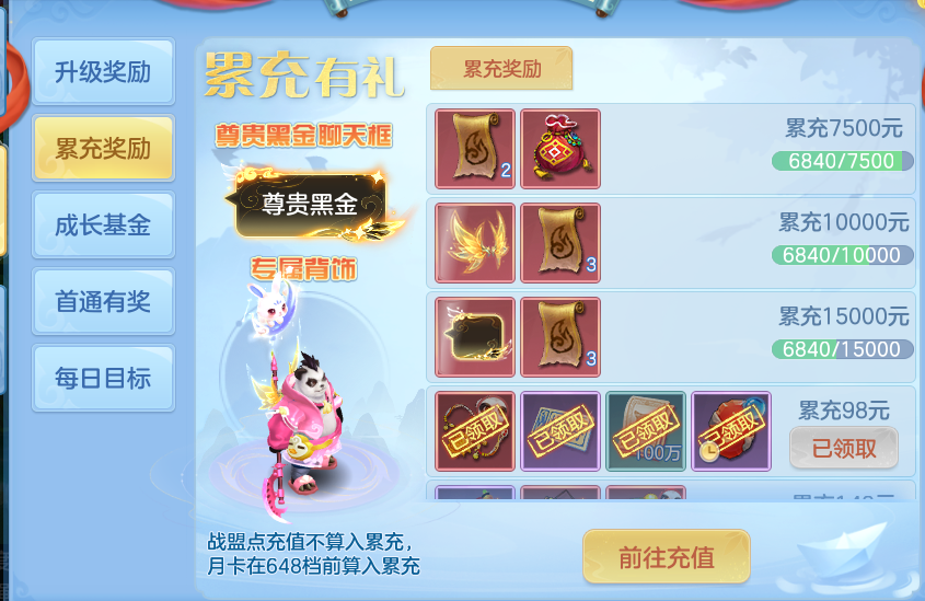 企业微信截图_17934176996508.png