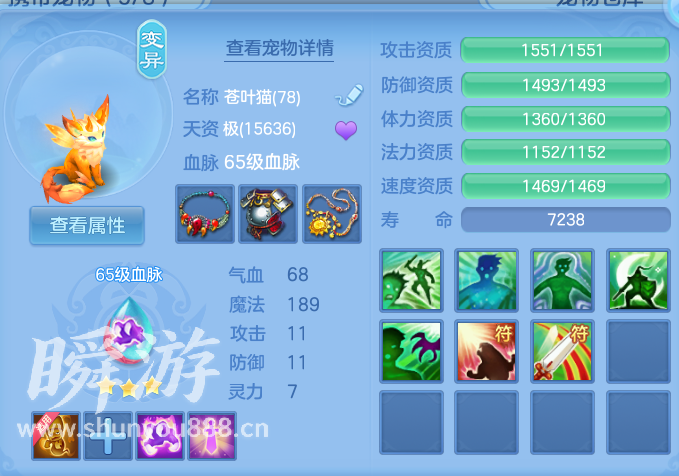 企业微信截图_1793417531903.png