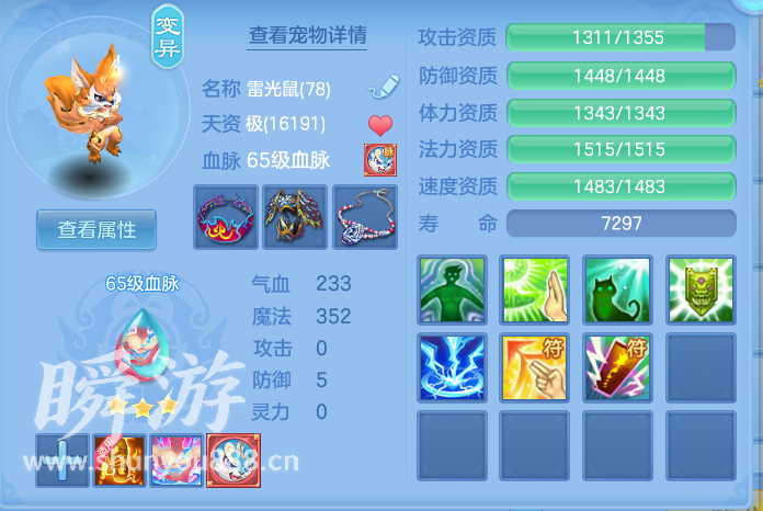 企业微信截图_17934174922323.png
