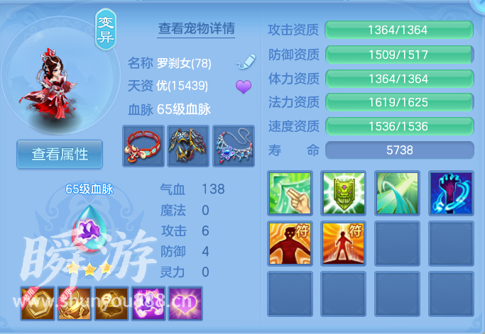 企业微信截图_17934174971184.png