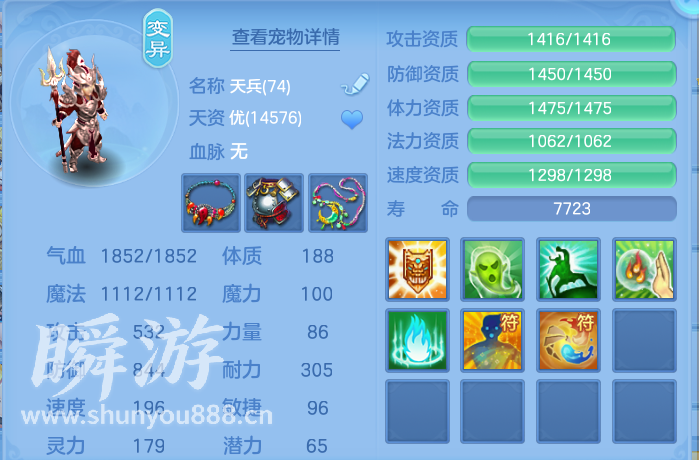 企业微信截图_17934175404976.png