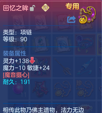 企业微信截图_17934188211637.png