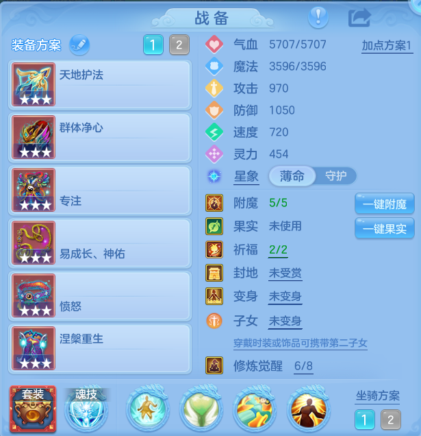 企业微信截图_17934187355710.png