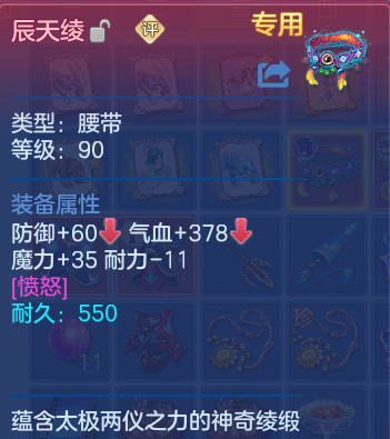 企业微信截图_17934188182288.png