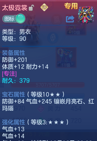 企业微信截图_17934188127949.png