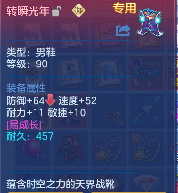 企业微信截图_17934188251390.png