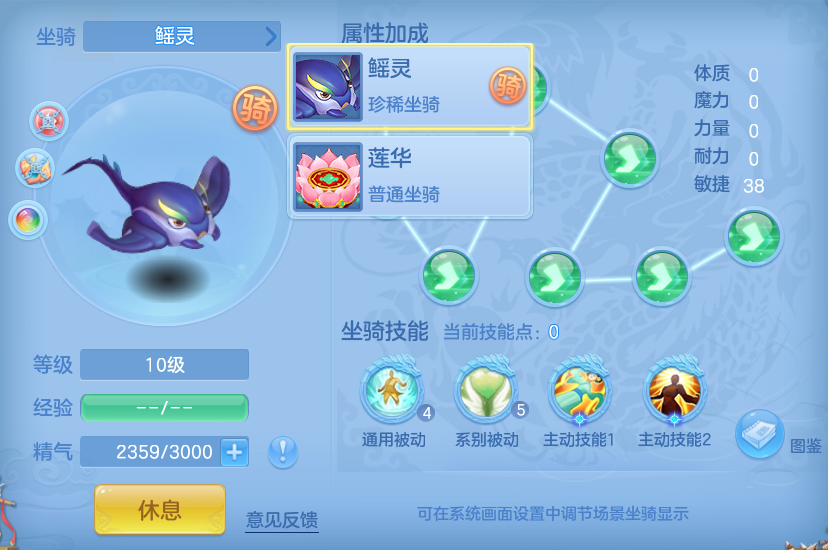 企业微信截图_17934190049968.png