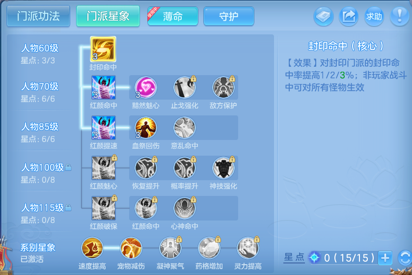 企业微信截图_17934190341871.png