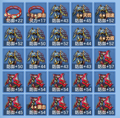 企业微信截图_17934191558122.png