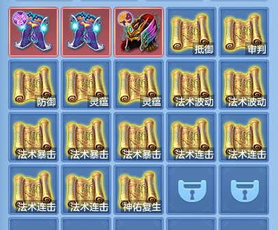 企业微信截图_17934191609221.png