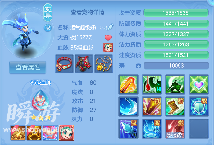 企业微信截图_1793418873115.png