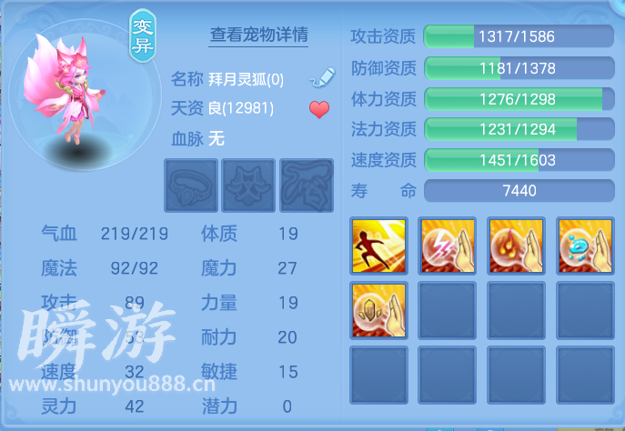企业微信截图_1793418917521.png