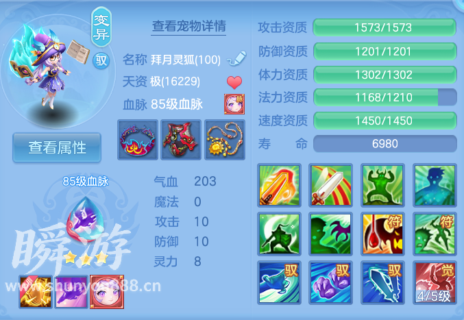 企业微信截图_17934188911216.png