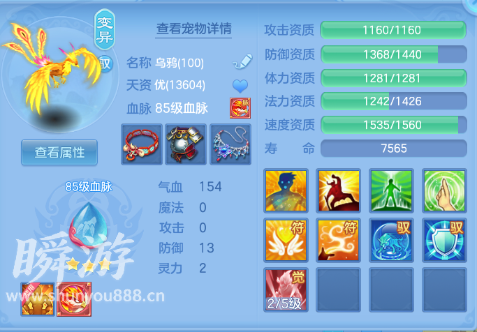 企业微信截图_17934189258544.png