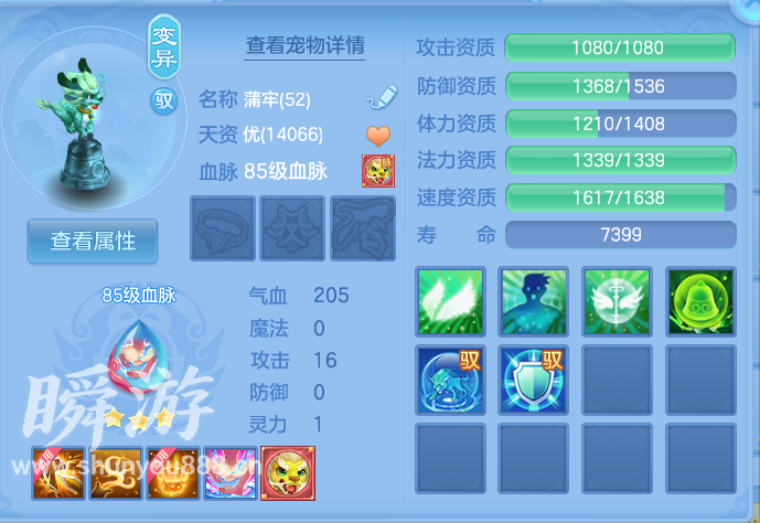 企业微信截图_17934189115952.png