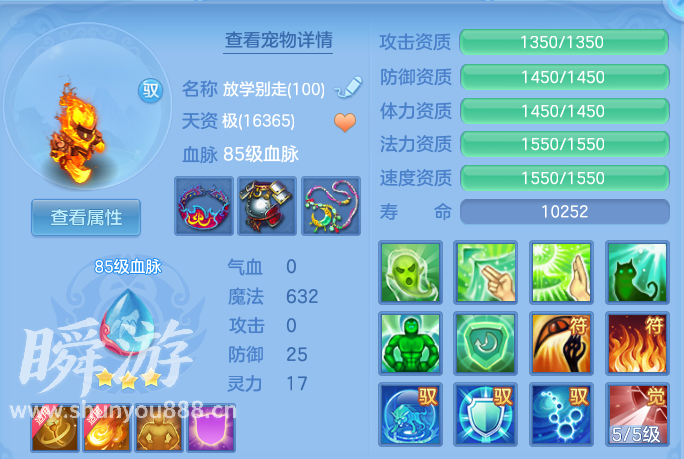 企业微信截图_17934189473943.png